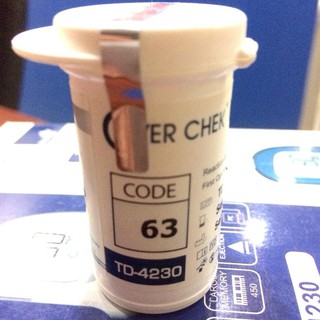 Que thử đường huyết Clever Check TD