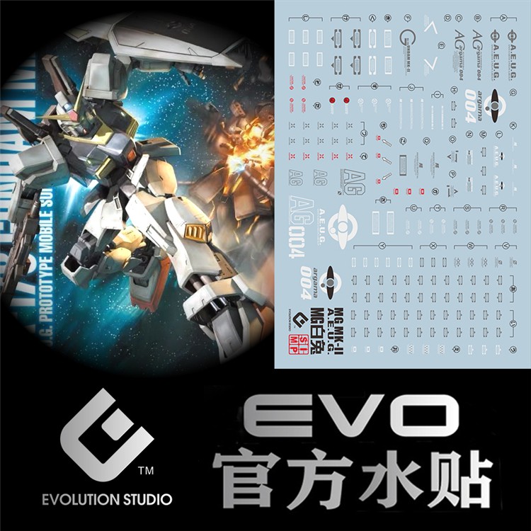 Decal nước dán mô hình Gundam MKII RX178 Mk-II AEUG / Titans MK2 8815 8817 PG MG RG HG các loại - Water sticker