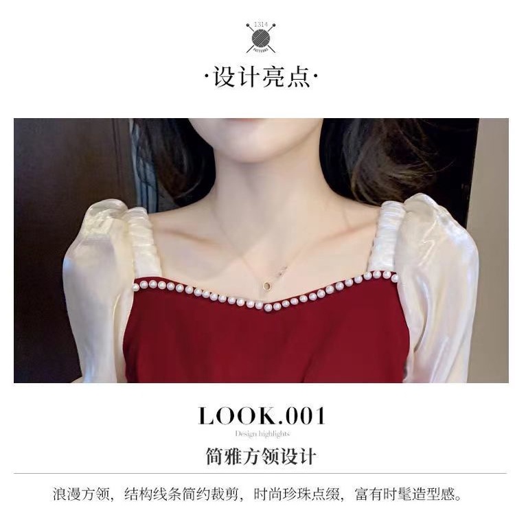 Đầm chữ A cổ vuông tay ngắn thắt eo mỏng phong cách Pháp dài vừa và dài cho nữ