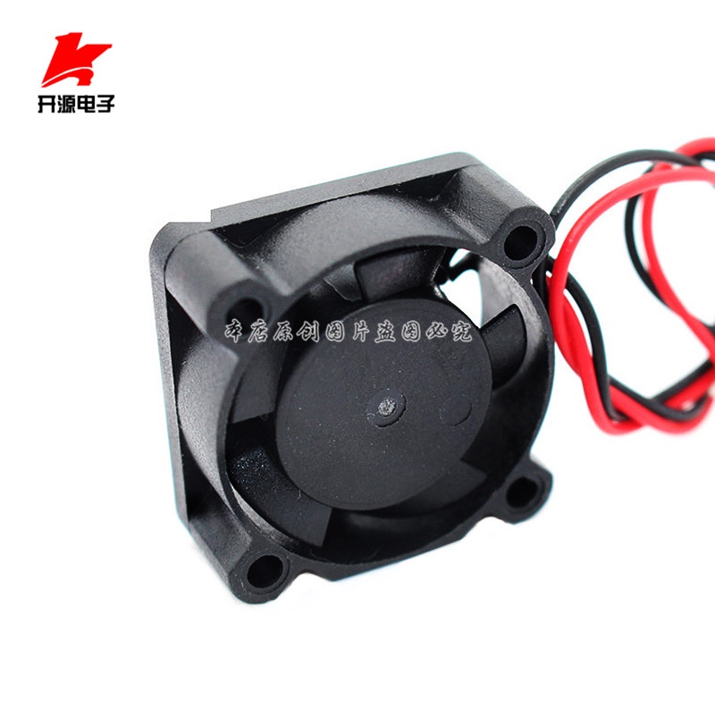 Quạt Tản Nhiệt CPU Máy Tính 3cm4cm5cm6cm7cm8cm9cm12cm 12V / 5V 0.2A