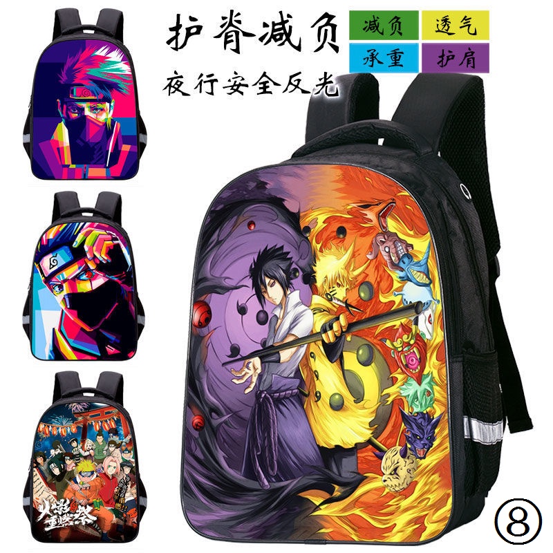 Ba Lô Đi Học Họa Tiết Naruto Sasuke Chống Thấm Nước Dành Cho Bé Trai Lớp 16