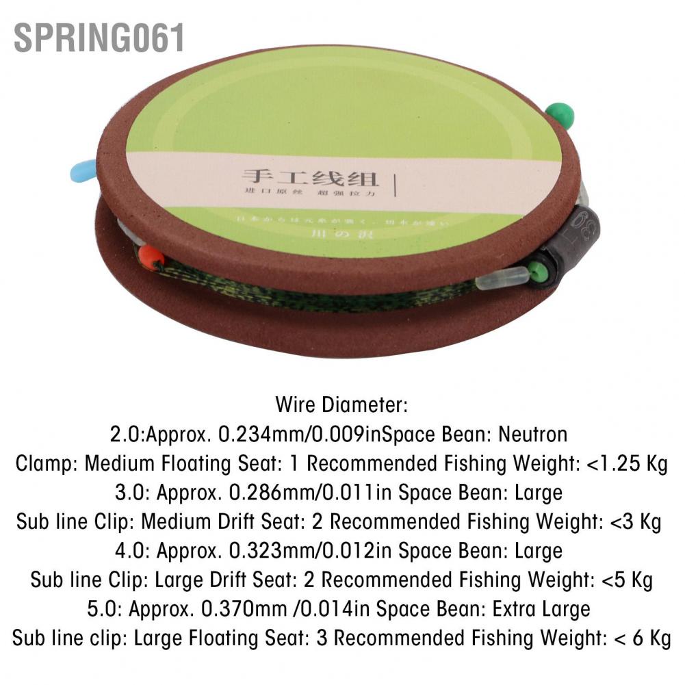 Dây câu cá trong suốt 7.2m bằng sợi nylon vô hình với hạt xốp không gian