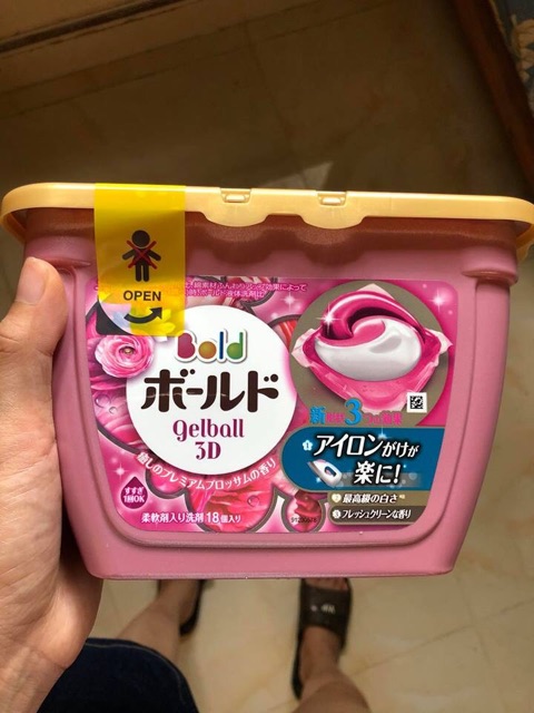 Viên giặt Gel Ball 3D 18 viên màu xanh
