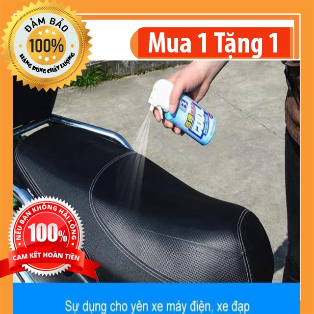 [ Mua 1 Tặng 1] Chai Xịt Làm Mát Xe Máy, Nội Thất Ô Tô - Bình Xịt Làm Mát, Hạ Nhiệt Tức Thì, Làm Lạnh Nhanh Chóng