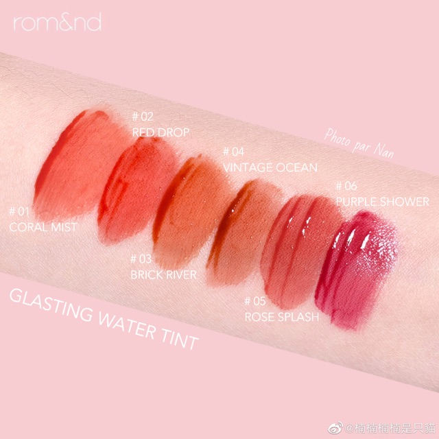 Son tint bóng Romand Glasting Water Tint Chính Hãng  - BONBONCOSMETIC