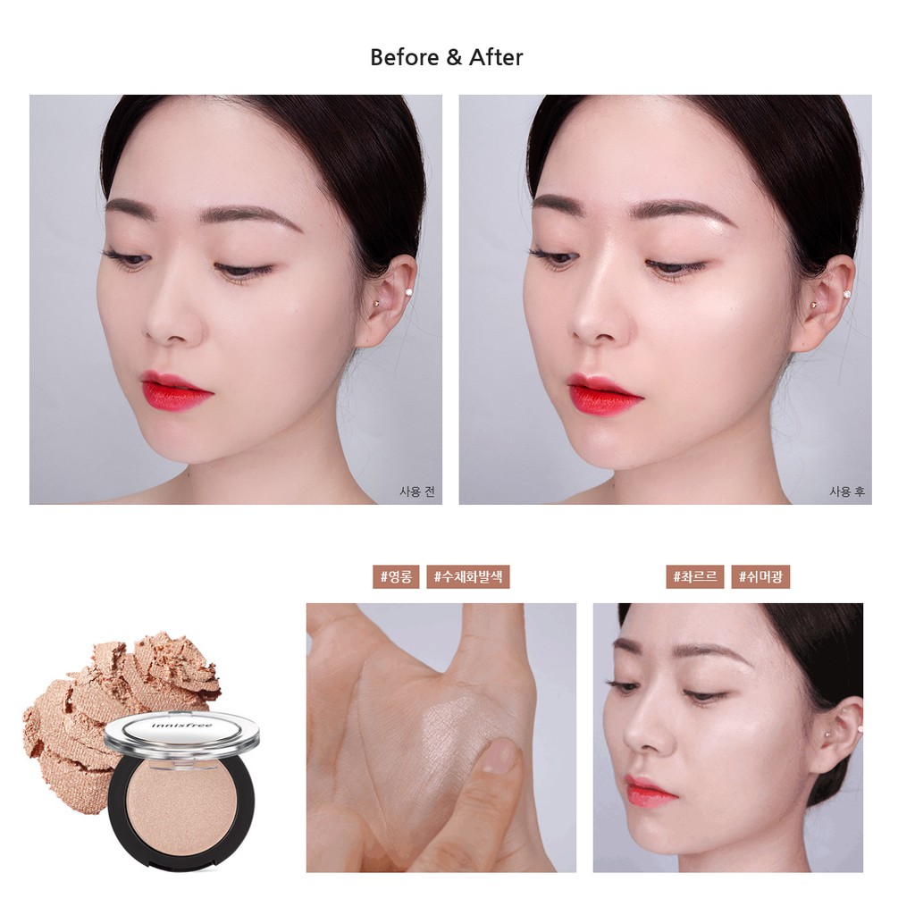 [Innisfree] Phấn Bắt Sáng Màu Sắc Aurora Innisfree 6g | BigBuy360 - bigbuy360.vn