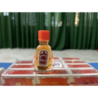 Combo 12 chai Dầu thái đỏ 3cc hiệu ông già Thái Lan