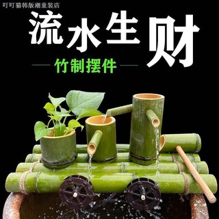 Ống tre trang trí bể cá