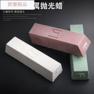 Sáp Đánh Bóng Móng Tay Chuyên Dụng
