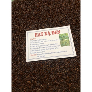 Hạt giống xạ đen