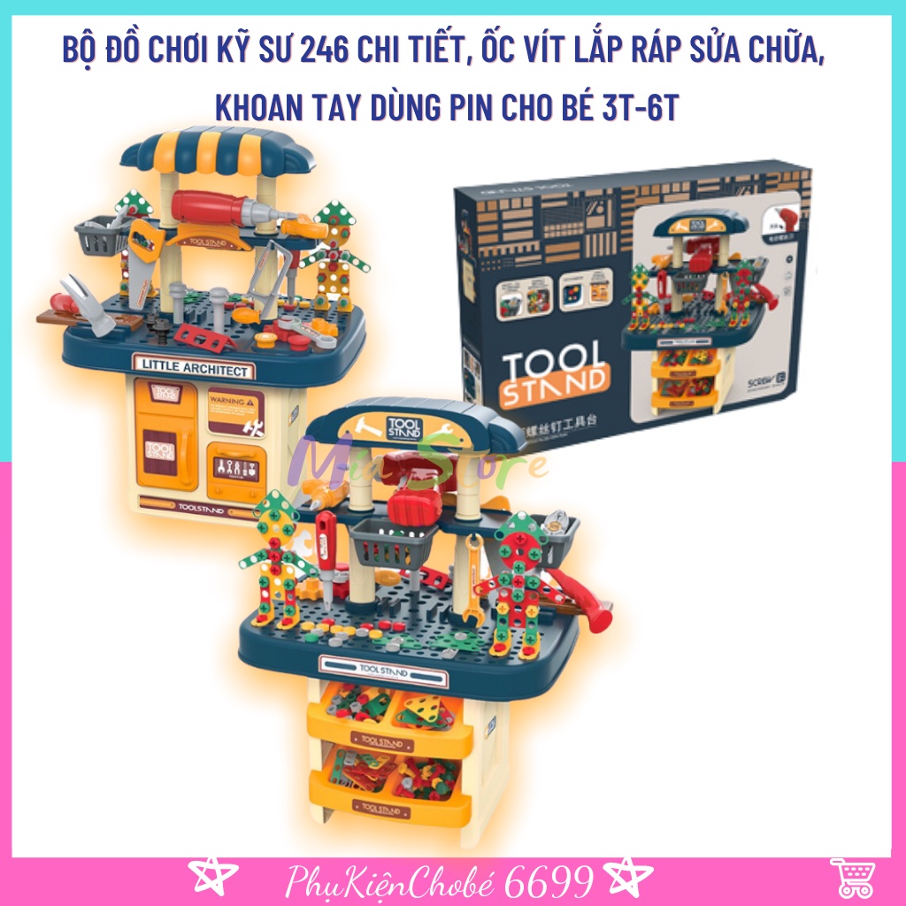 Bộ Đồ Chơi Kỹ Sư 246 chi tiết, Ốc Vít Lắp Ráp Sửa Chữa, khoan tay dùng pin cho bé 3t-6t
