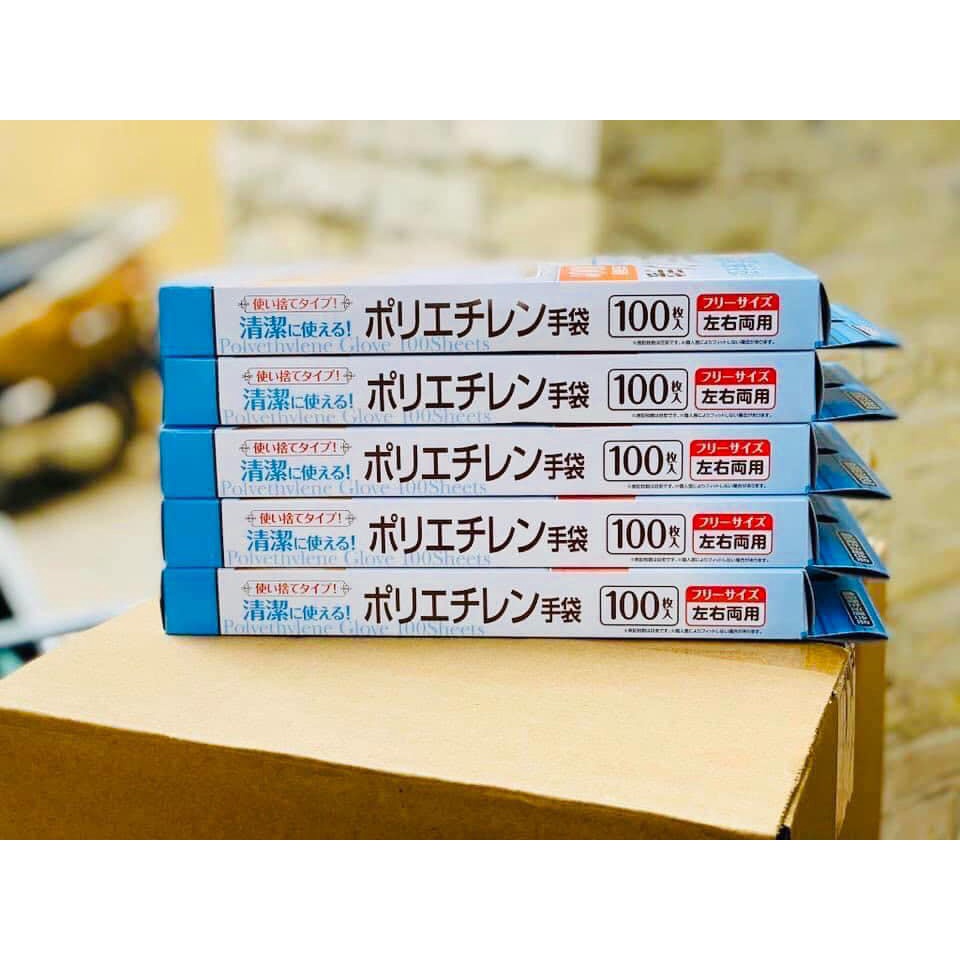 Găng Tay Nilong Hộp 100 Cái Dùng 1 Lần Siêu Dai Nhật Bản Dùng Để Nấu Ăn Làm Bếp