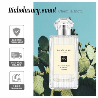 🅽🅸🅲🅷🅴 - nước hoa jo malone midnight musk & amber cologne - 10ml