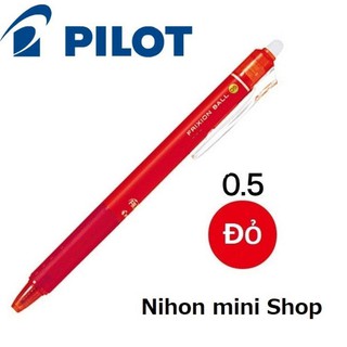 Bút bi xóa được Frixion Pilot Nhật Bản màu đỏ xanh đen tím