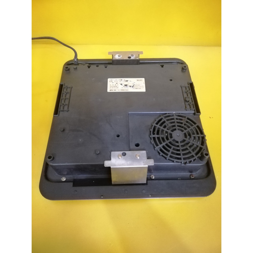 Bếp từ đơn âm (dương) nội địa Nhật (Japan) SANKA SIH-B113A (090620A) trắng