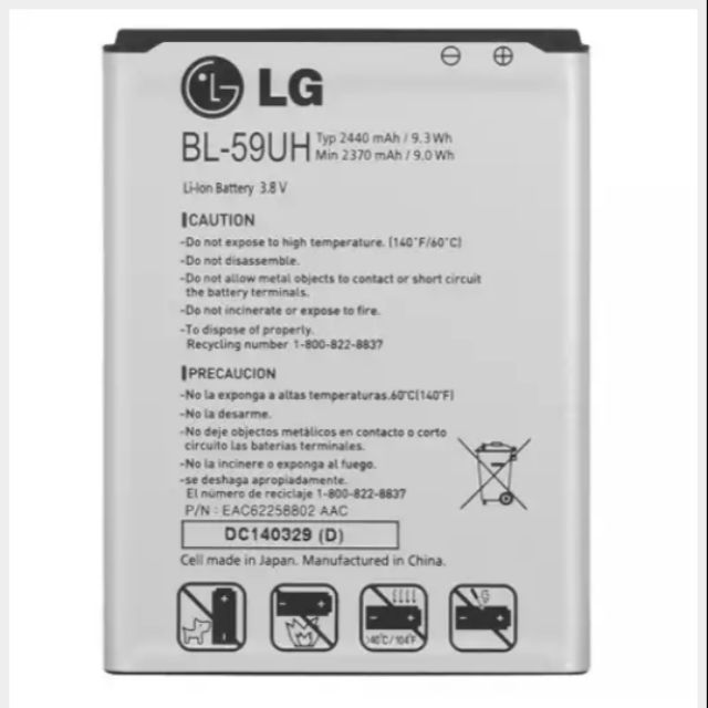 Pin LG Bl_59UH zin có bảo hành