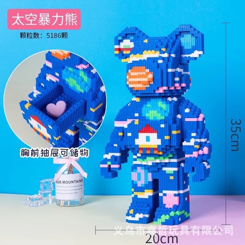 Mô Hình Lắp Ráp Lego 3D BEARBRICK - BST Bearbrick Size 35cm (Có Ngăn Kéo)