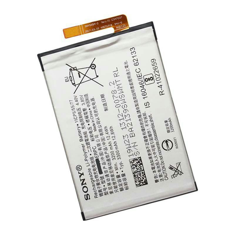 Pin điện thoại Sony Xperia L2 H4331 H4311 dung lượng 3300mAh bảo hành 3 tháng