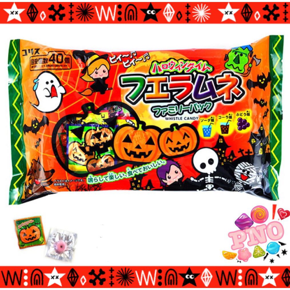 Kẹo Whistle Candy Halloween