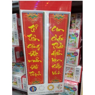 Tranh đính đá câu đối df532 (60x100) - tranh chưa đính