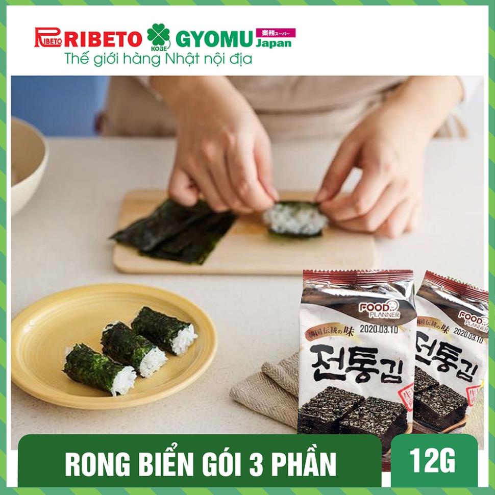 Rong biển gói 3 phần 12g - Hàng Nhật nội địa