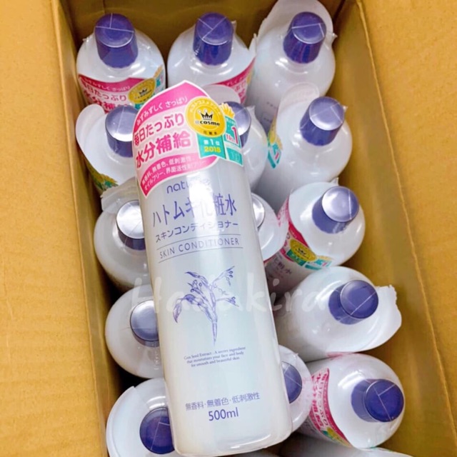 Lotion gạo Naturie