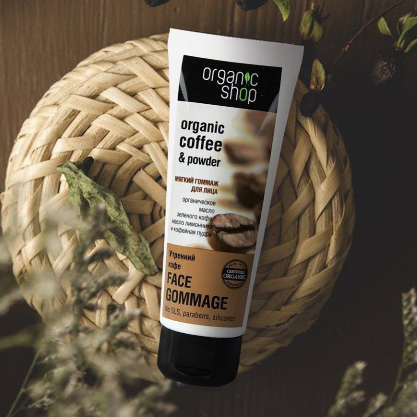 Tẩy da chết Organic Shop Organic Coffee & Powder Face Gommage