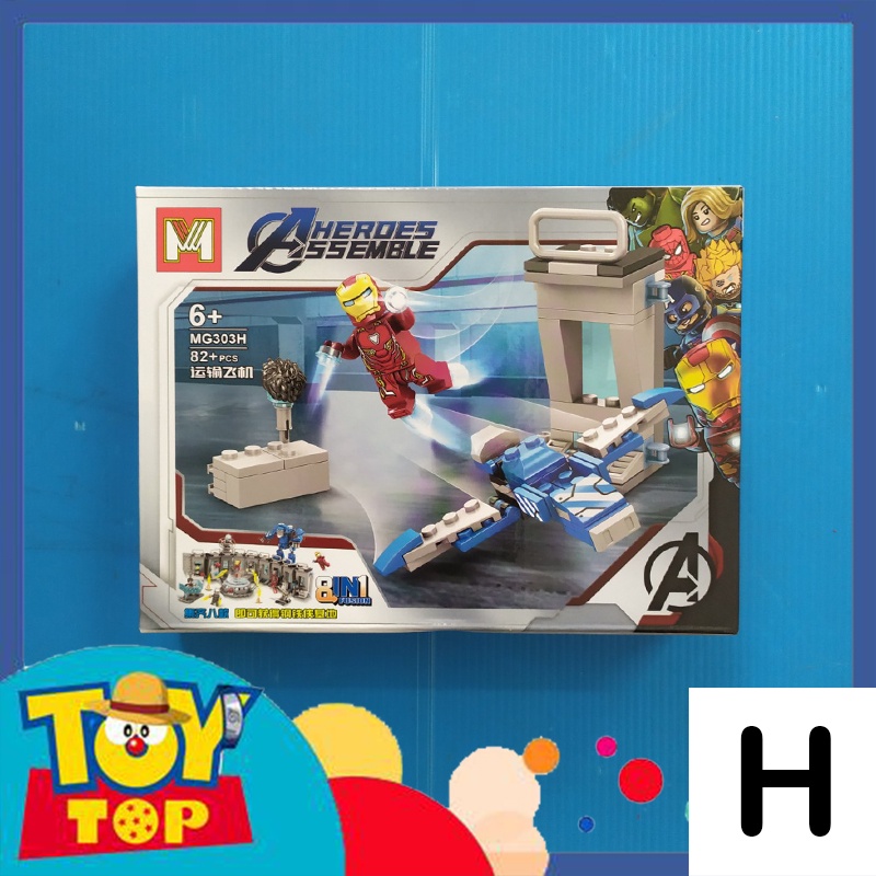 Đồ chơi lắp ráp ghép Iron Man phòng lab ô ngăn giáp và thiết bị tối tân của Tony Stark xếp hình MG303