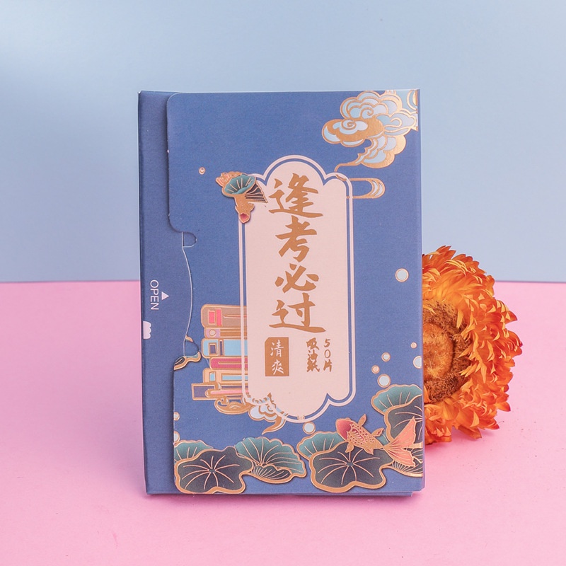 Hộp 50 giấy thấm dầu da mặt nhỏ gọn tiện lợi-Giấy Thấm Dầu Nội Địa Trung