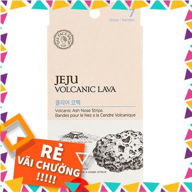 Mặt Nạ Mũi Thanh Lọc Da JEJU VOLCANIC LAVA ALOE NOSE STRIPS