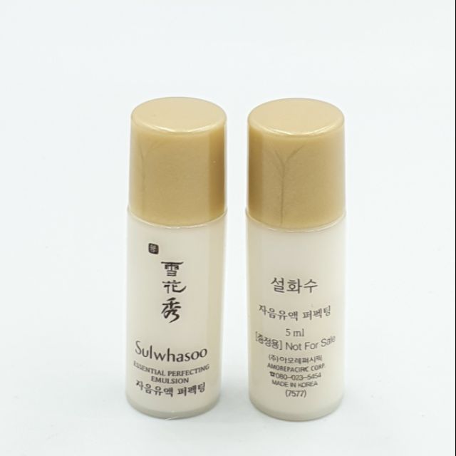 Combo sĩ 30 lọ sữa dưỡng dành cho da nhạy cảm Sulwhasoo Essential Emulsion