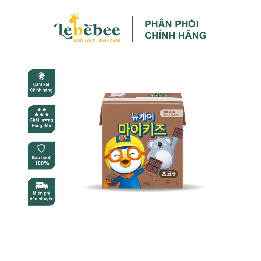 Sữa nước PORORO tăng chiều cao và cân nặng cho bé 150ml