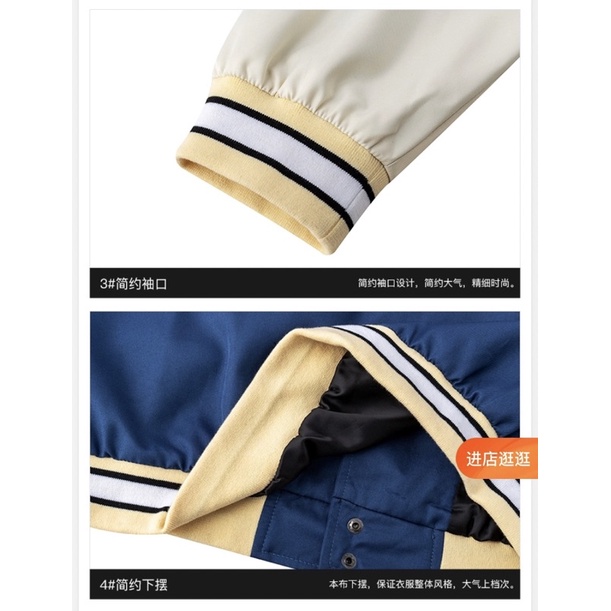 Áo khoác bóng chày  Nelly Heybig form rộng dành cho nam và nữ Minlyese 59