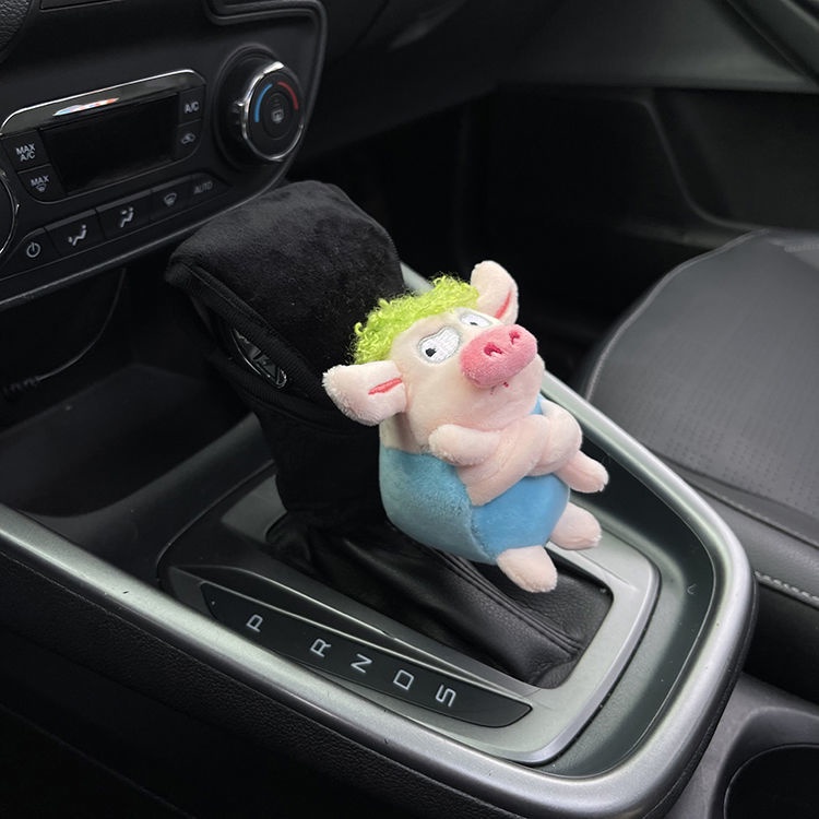 Vỏ Bọc Bảo Vệ Cần Gạt Số Xe Hơi Hình Hoạt Hình Đáng Yêu