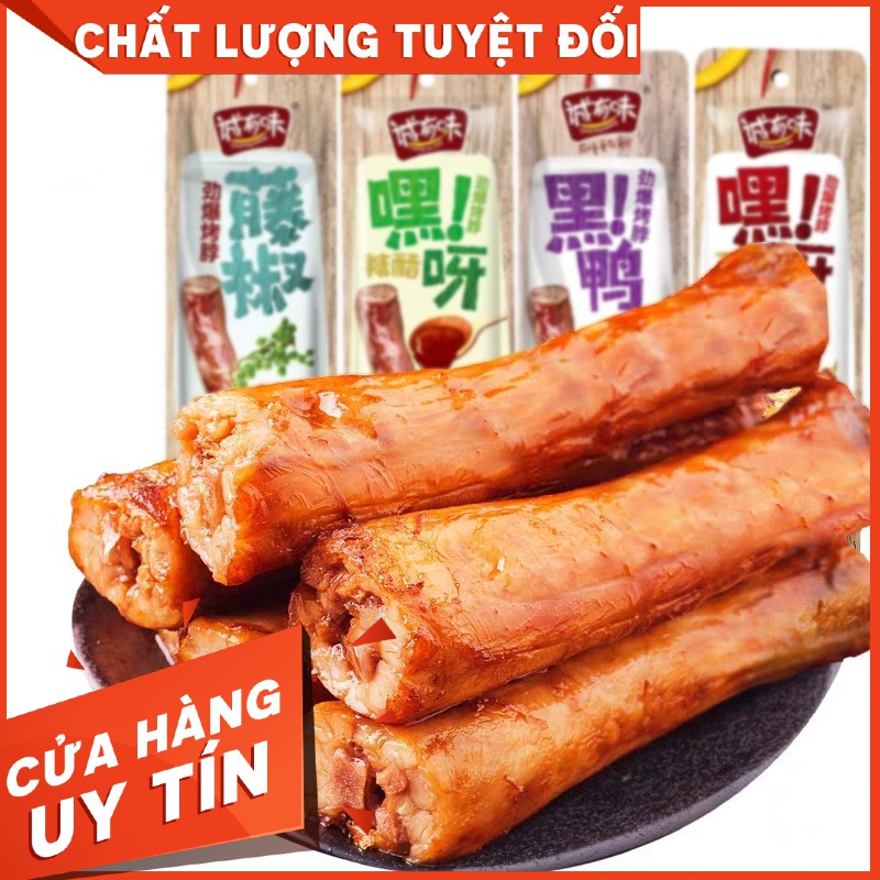 Cổ vịt cay Dacheng Tứ Xuyên ăn liền loại dài 1 gói 42g đồ ăn vặt Sài Gòn vừa ngon vừa rẻ | Dacheng Food | BigBuy360 - bigbuy360.vn
