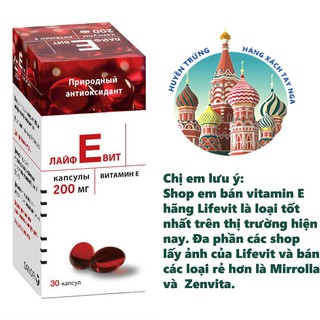 Vitamin E đỏ Lifevit 200mg hàng xách tay Nga