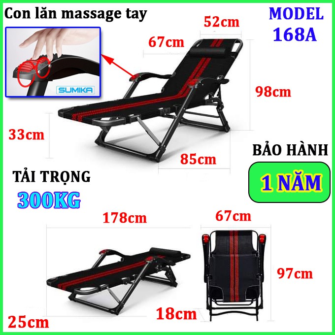 Ghế gấp xếp thư giãn đa năng cao cấp Sumika 168A (con lăn massage tay) tải trọng 300kg, bảo hành 1 năm