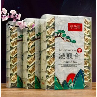 Set 3 hộp trà thiết quan âm tặng bộ ấm trà