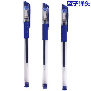 COMBO 100 Bút nước xanh, đỏ, đen