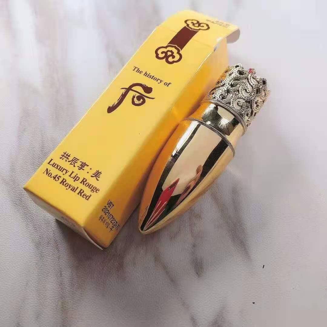 WHOO (Hàng Mới Về) Son Môi Hàn Quốc 1.3g 24-25 - 45 | BigBuy360 - bigbuy360.vn