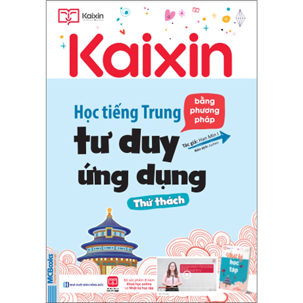 Sách - Học Tiếng Trung Bằng Phương Pháp Tư Duy Ứng Dụng - Thử Thách - Tặng Kèm Khóa Học Online