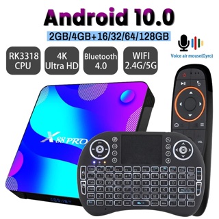 TV Box X88 Pro Android 10.0 Ram 4GB thumbnail