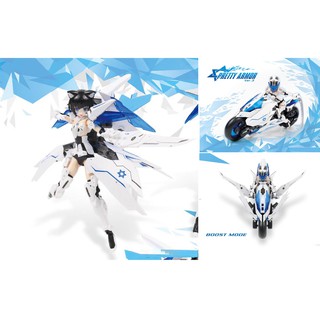 Mô hình FAG Pretty Armor Ver 3.0 ( trắng )