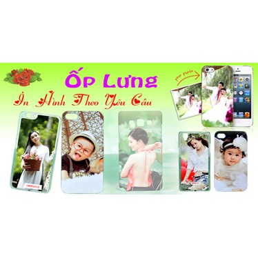 In quà tặng theo yêu cầu