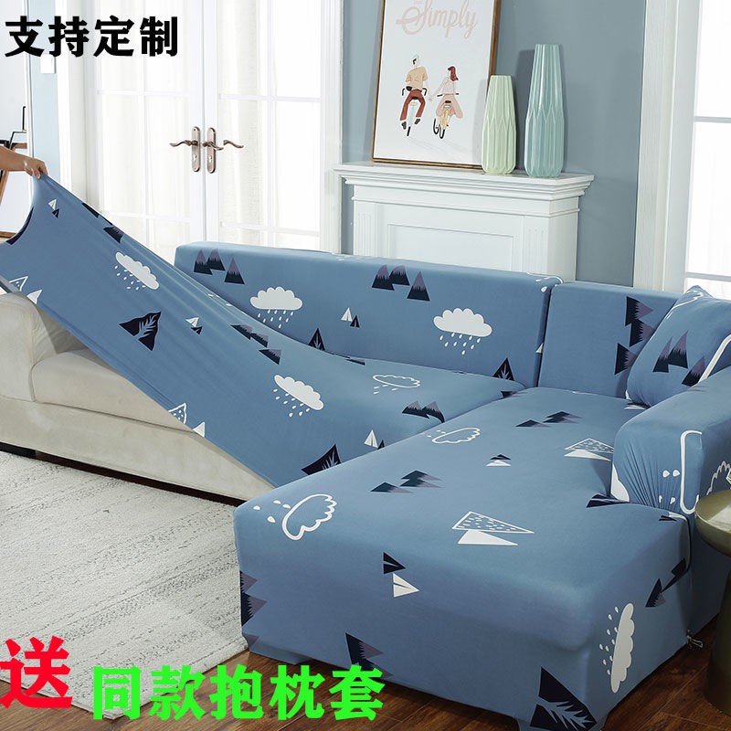 Ghế sofa đàn hồi chống trượt bốn mùa Antarctic bao gồm tất cả phổ quát phủ bụi phòng khách da kiểu cũ loại thông