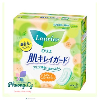Băng vệ sinh Laurier Có Cánh Combo 44 miếng