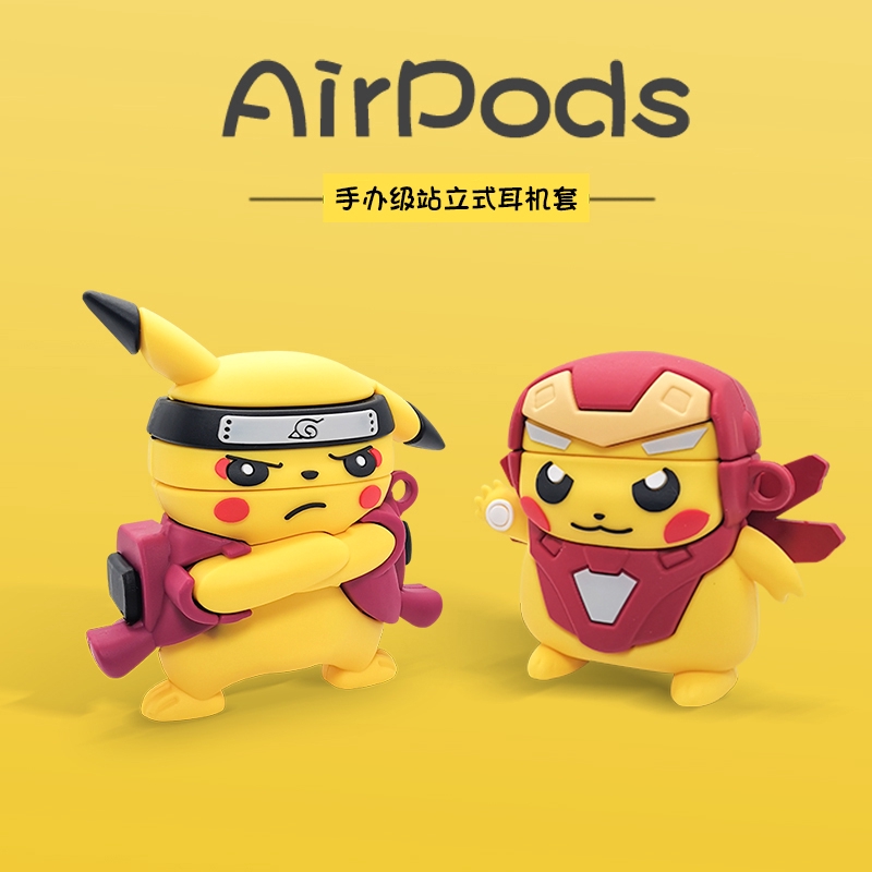 Vỏ Bảo Vệ Hộp Sạc Tai Nghe Airpods 1 / 2 / Pro Hình Pikachu / Người Sắt / Naruto