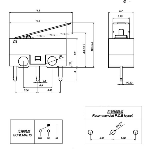 Công tắc hành trình máy in 3D, 125V-1A