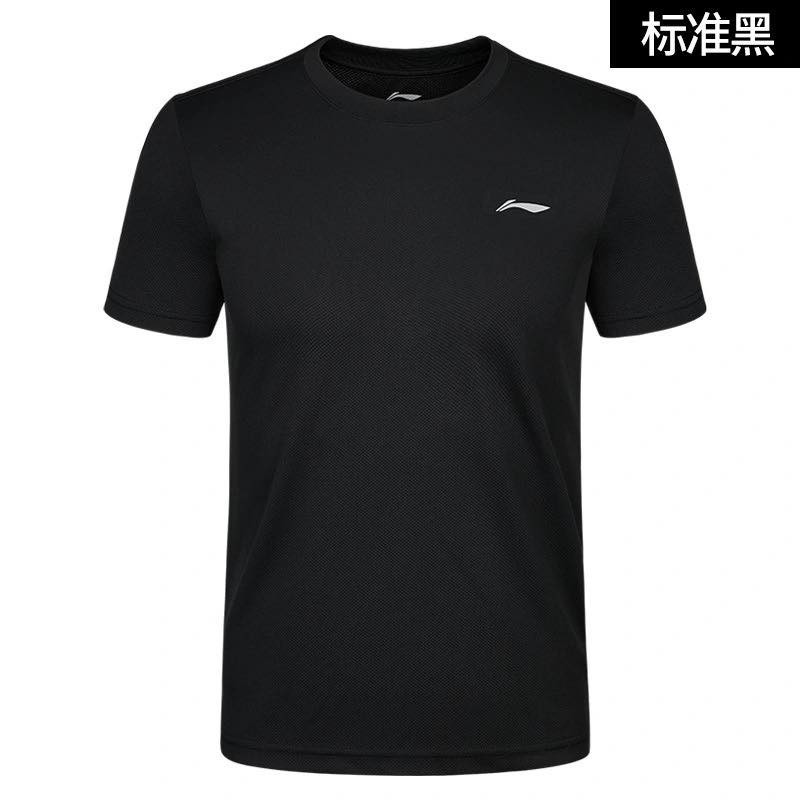 Tết Tết HÈ Áo phông Lining nam đen polyester >> 💯 * * . ` !