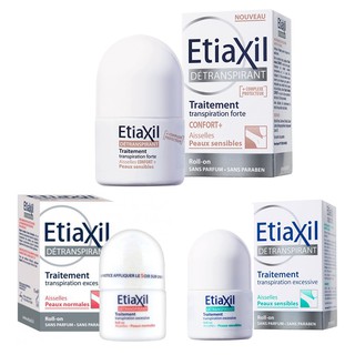 Mẫu mới - lăn khử mùi etiaxil pháp 15ml